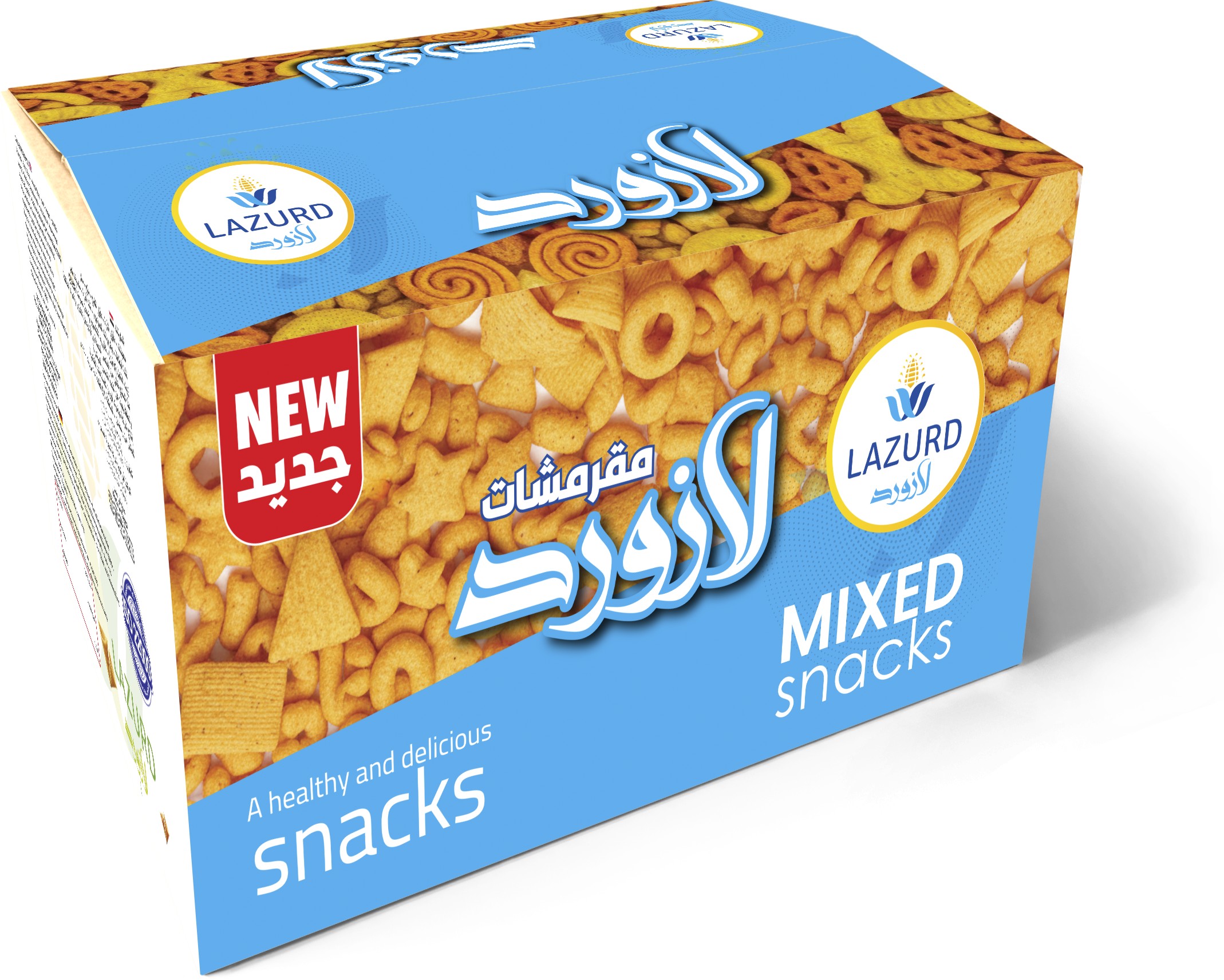 لازورد مكس 2 كغ