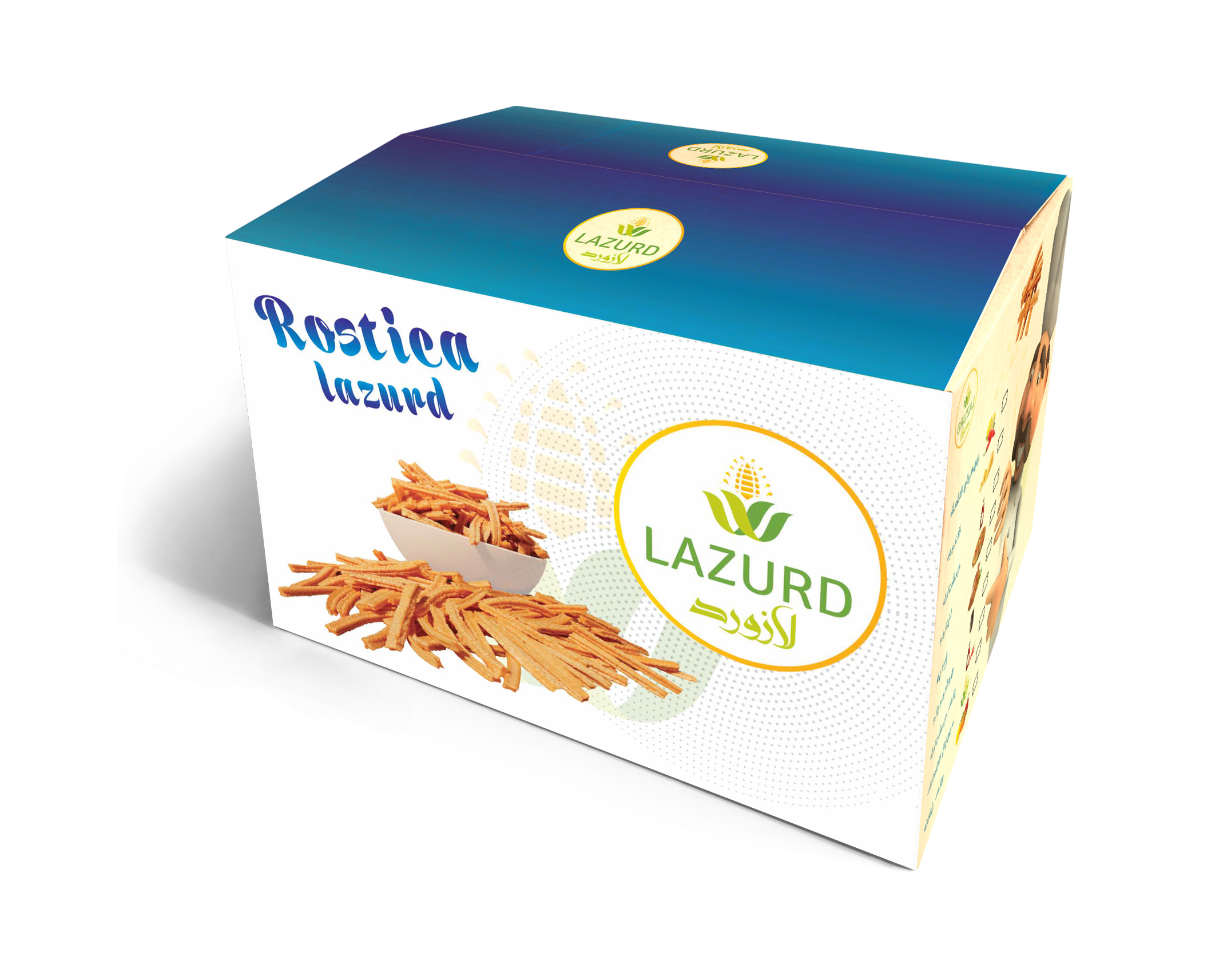 روستيكا لازورد مخبوز 5 كغ