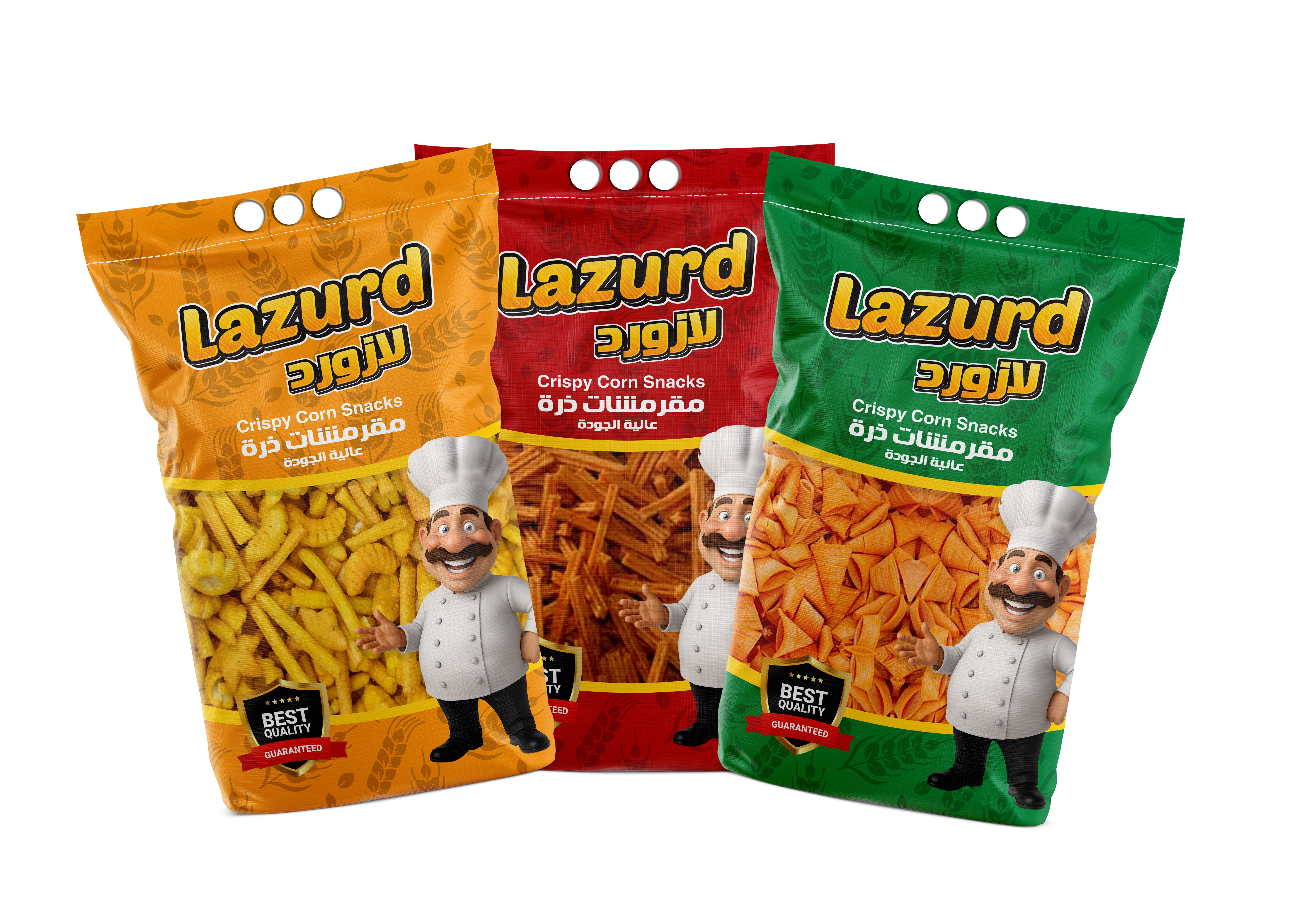 كيس لازورد 4 كغ